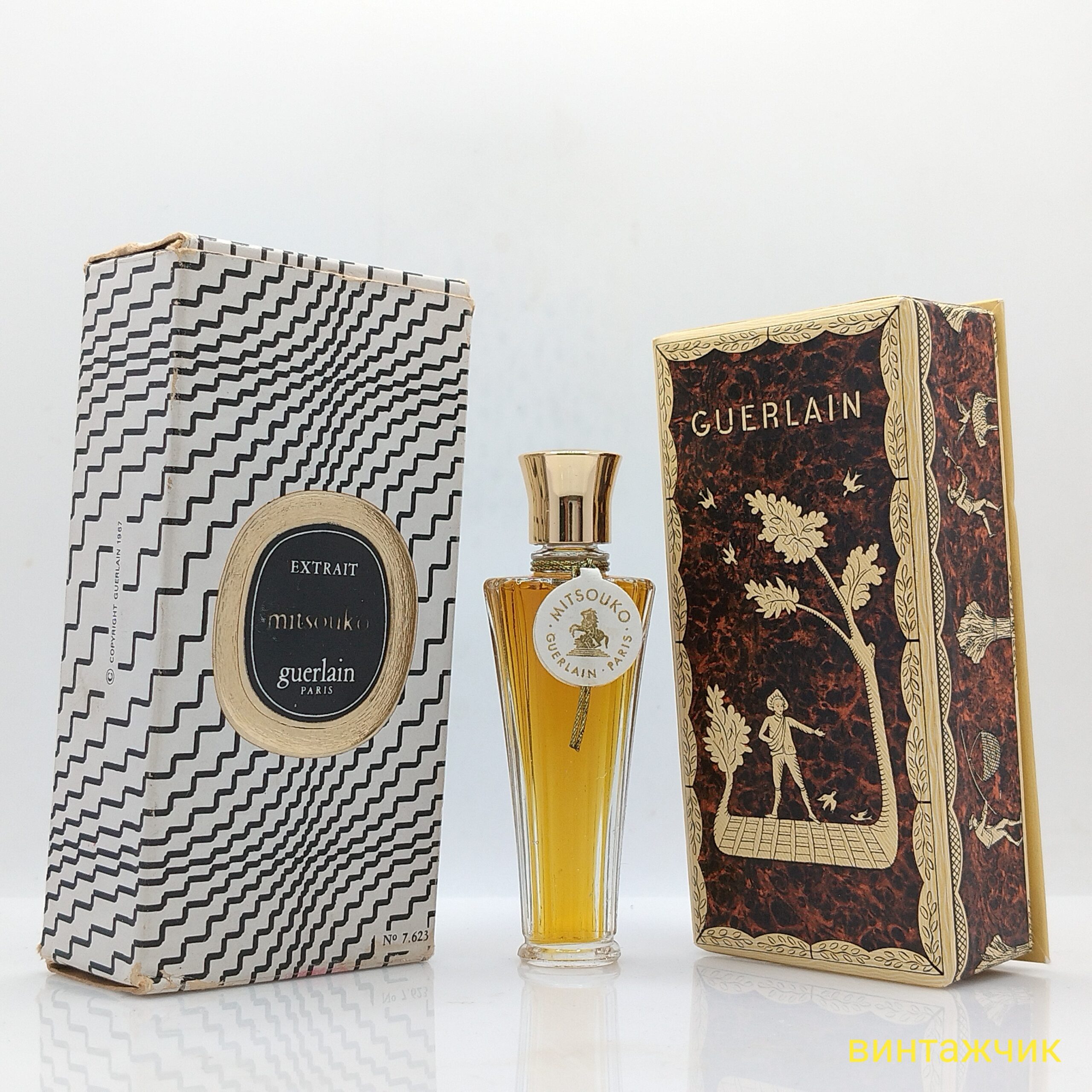 Mitsouko  Guerlain  EXTR  Экстракт  Сплеш  7,5 мл  Франция  1980-е  Винтаж