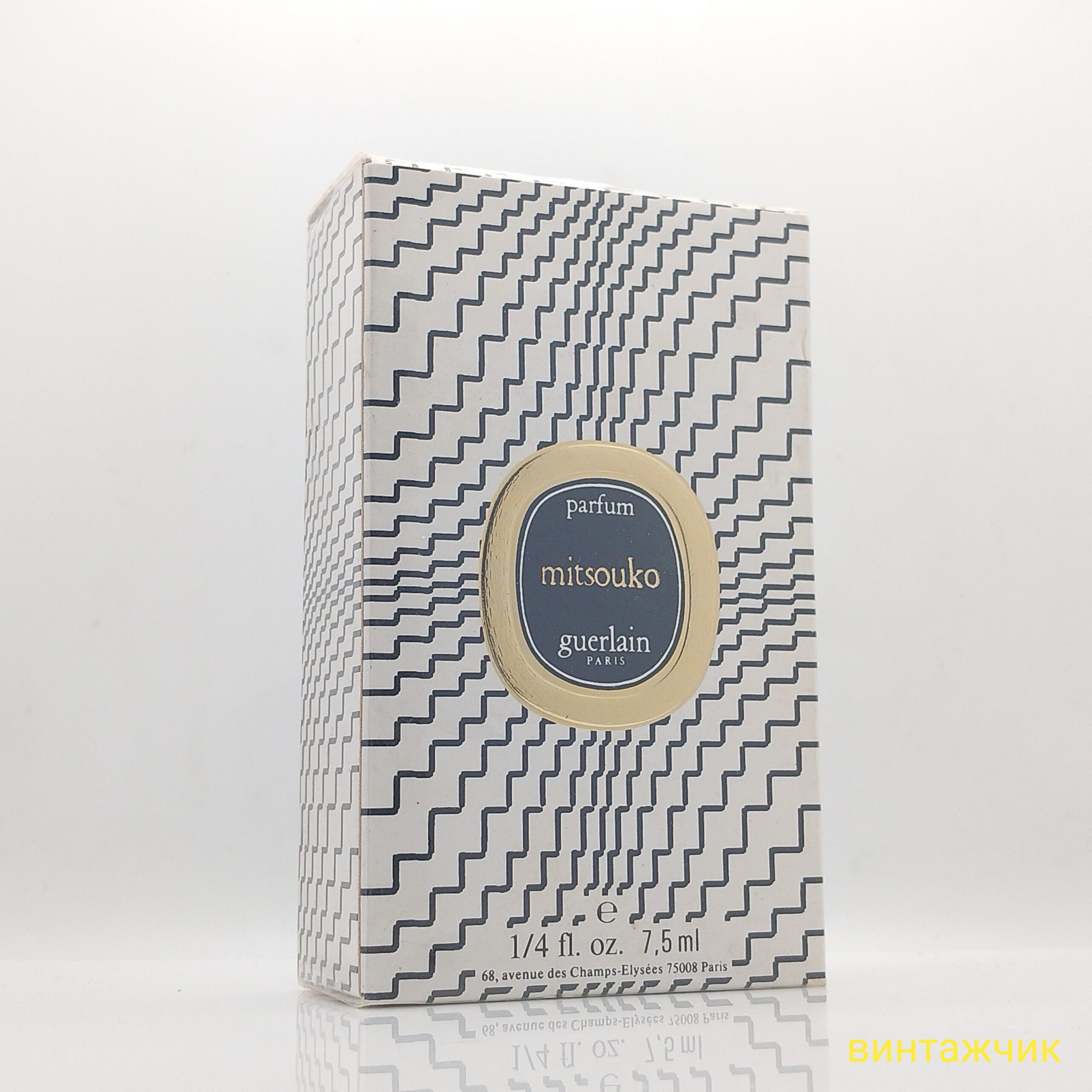 -QjmNAiRCVGi_wtaFDQ4NJeoDdkaIXDIZwNxOz1_Styv3rnPJ8i_5zXEv0tJhxE-c_N7q4TCpcE2AuWnKiJBdA== Mitsouko Guerlain Parfum Духи Сплеш 7,5 мл Франция 1980-е Винтаж СЛЮДА — изображение 1