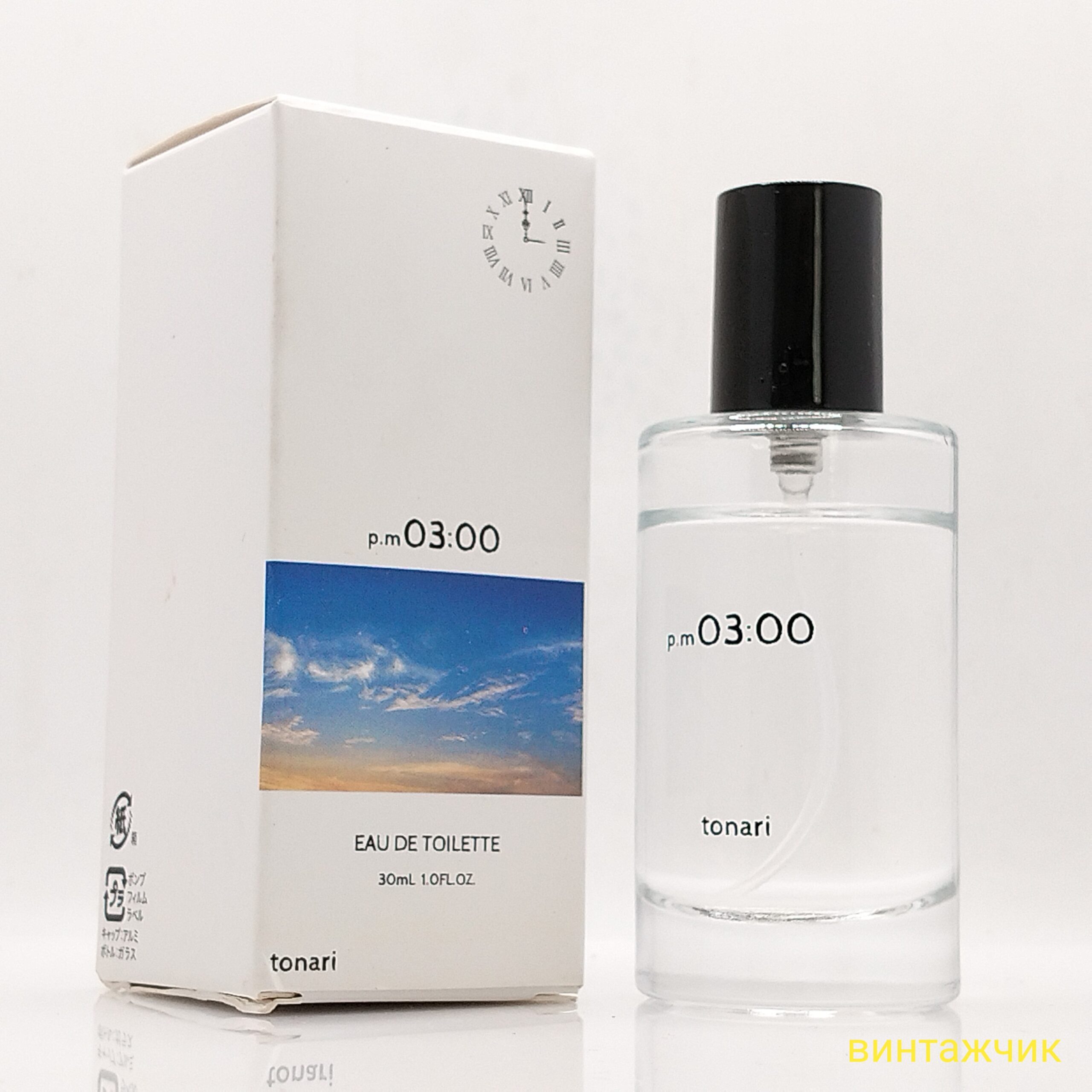 Tonari  2Way World  EDT  Туалетная вода  Спрей  30 мл  Китай  2010-е
