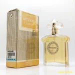 Mitsouko  Guerlain  EDT  Туалетная вода  Спрей  50 мл  Франция  1990-е  Винтаж