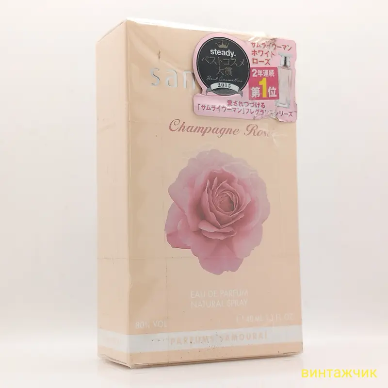 yandex Champagne Rose Samourai Woman EDP Парфюмерная вода 40 мл Япония 2010-е СЛЮДА — изображение 1