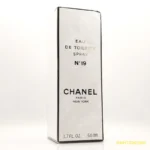 Chanel 19 Chanel EDT Туалетная вода Спрей 50 мл Франция 2000-е СЛЮДА