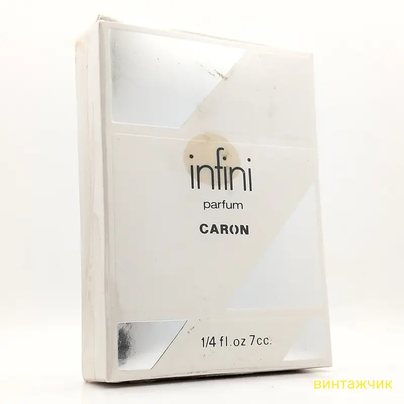yandex Infini Caron Parfum Духи Сплеш 7 мл Франция 1980-е Винтаж СЛЮДА — изображение 1