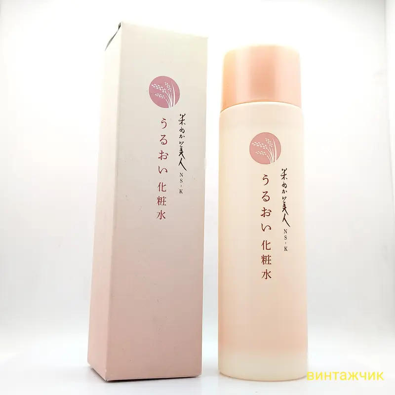 yandex Bijin NS-K Nihon Sakari Lotion Увлажняющий Лосьон 200 мл Япония 2010-е — изображение 1