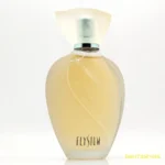 Elysium  Clarins  EDT  Туалетная вода  Спрей  50 мл  Франция  1990-е  Винтаж