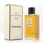 Chanel 5  Chanel  EDC  Одеколон  60 мл  Полный  Франция  1990-e  Винтаж