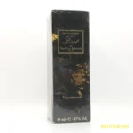 First  Van Cleef  EDT  Туалетная вода  Спрей  60 мл  СЛЮДА  Франция  1990-е  Винтаж