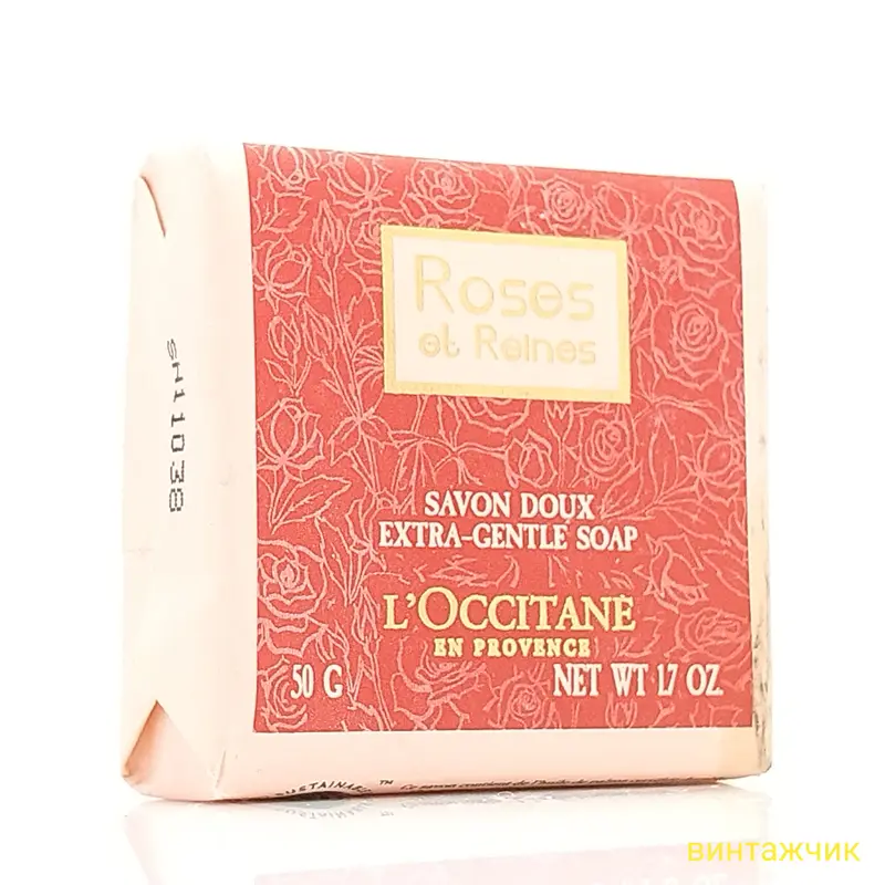 yandex Roses et Reines L'Occitane Savon Парфюмированное мыло 50 гр Франция 2010-е — изображение 1