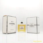 Chanel 19  Chanel  Parfum  Духи  Сплеш  14 мл  Франция  1990-е  Винтаж