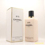 Chanel 5  Chanel  Body Lotion  Лосьон для тела  200 мл  Франция  2010-е