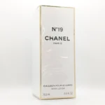 Chanel 19  Chanel  Body Lotion  Лосьон для тела  200 мл  Франция  2010-е  СЛЮДА