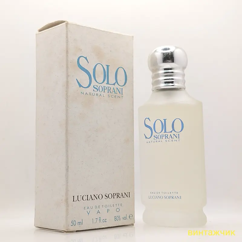 yandex Solo Soprani Luciano Soprani EDT Туалетная вода Спрей 50 мл Италия 1990-е Винтаж — изображение 1