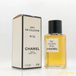 Chanel 22  Chanel  EDC  Одеколон  Сплеш  50 мл  Франция  2000-е