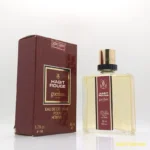 Habit  Rouge Guerlain  EDC  Одеколон  Сплеш  50 мл  Франция  1990-е  Винтаж