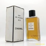 Chanel 5  Chanel  EDC  Одеколон  Сплеш  60 мл  США  1990-е  Винтаж
