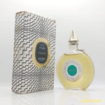Mitsouko  Guerlain  EDC  Одеколон  Сплеш 45 мл  Франция  1980-е  Винтаж